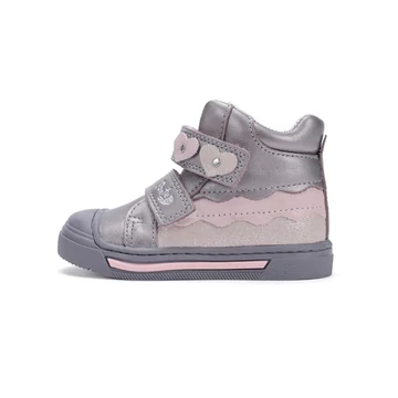 Ponte20 Ezüst halvány rózsaszín szivecskés szupinált kislány cipő