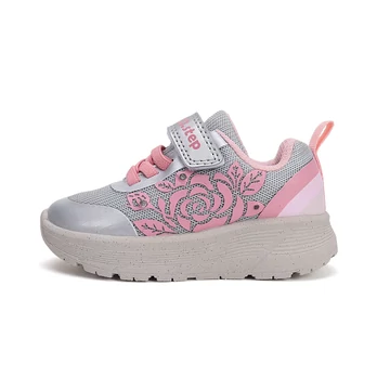D.D.step kislány átmeneti sportcipő, rózsaszín, szürke, rózsás, led