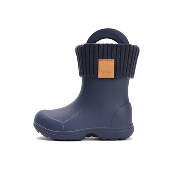 D.D.step kisfiú gumicsizma, kék