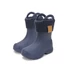 Kép 5/6 - D.D.step kisfiú gumicsizma, kék 26/27