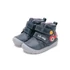 Kép 5/6 - D.D.step enyhén bélelt télies kisfiú cipő kék, autós (20-25)